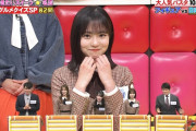 【日向坂46】クロちゃんの真似？勝負にでたヨーコwww