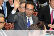 『お肉券』『お魚券』に批判殺到　農水相「国民の反応受け止める」→ 林業など対象拡大へ
