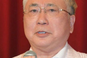 高須院長「ボランティアは被災地で、食事するな排泄するな道路使うな自腹で支援。これを守れ」