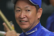 【ゲンダイ】中日・立浪監督は「改革者」か「破壊者」か…来季契約最終年で問われる真価
