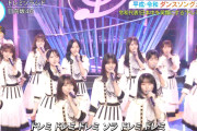 【悲報】日向坂の筒井、渡辺莉奈さんの謎のポジションｗｗｗｗｗ