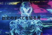 劇場版の新仮面ライダー、中々かっこいいな【ビヨンド・ジェネレーションズ】