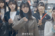 【日向坂46】『声春っ！』第4話、アイドルの厳しい競争社会を描いているような感動回だったと話題に