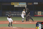 【阪神対オリックスオープン戦】阪神、７回裏２アウト満塁から代打・糸原が２点タイムリー！リードを７点に広げる！！！！！！！