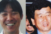 W杯アジア最終予選途中の解任は97年加茂周監督ただ1人　1勝2分け1敗で「アウト」【日本代表】