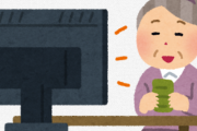 【悲報】今時のテレビ、ほとんど老人向けの番組しかない事実