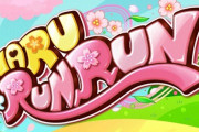【デレステ】難易度WITCHに「HARURUNRUN」が追加