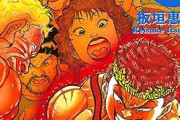 「ラスボスが最初期から戦った漫画」←真っ先に思い付くもの