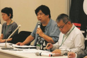 東京新聞「×不法入国　○非正規滞在」　X民「じゃあ強姦も非正規挿入と言い換えれば認めるのか？」