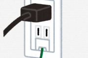 家電「アース線つけなあかんで！死ぬで！」←これ