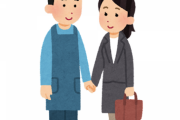結婚相手に「専業主夫になってほしい」と言われたら？未婚男性の49.2％が「なりたい」