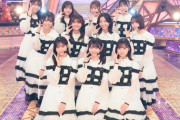 【日向坂46】マジか！！歌番組に四期生単独で出演ｷﾀ━(ﾟ∀ﾟ)━!!!!