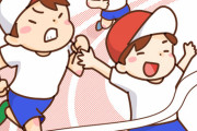 【驚きの理由】日本人さん、この理由で体育がトラウマらしい・・・