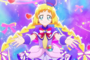 【プリキュア】あっぶねぇ・・・