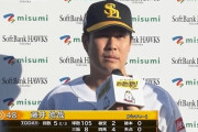 SB藤井皓哉 0.00 2勝0敗 奪三振率12.08 被打率.100 WHIP0.71