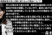 【悲報】安倍晋三さんが8年で成り遂げた功績、消費税10％への増税しかない