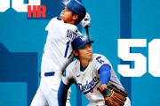 海外の反応　大谷翔平、ノーヒッターの後に50号HR！MLB史上初の50本50奪三振