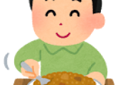 カレー全混ぜ界隈っておるやん