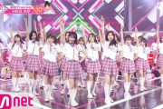 【AKB48】「OUT OF 48」って「PRODUCE 48」的なものだと思うけど、なんでプデュって成功できたの？