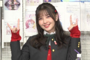【悲報】声優・鬼頭明里ちゃん (近江彼方役) 、腕を負傷・・・・
