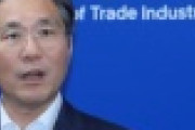 【ホワイト国除外】日本経産省、韓国にメールで問い合わせ！！！→結果ｗｗｗｗｗ