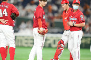 カープ自力Ｖ消滅。佐々岡監督「僕らは前を向いて戦っていくしかない」【監督談話/反省会】
