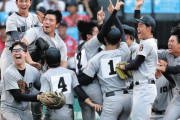 WBC大盛り上がり、プロ野球盛り上がる、高校野球大盛り上がり