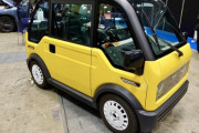 軽でも特定原付でもない「パーソナルEV」を……電動がゆえに可能な進化を止めるな