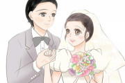 【朗報】菅田将暉＆小松菜奈、交際の末ついに結婚ｗｗｗｗｗ