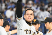 やっぱり巨人･原監督は有能過ぎた件！