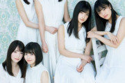 【欅坂46】新2期生メンバー6名、3/23発売『アップトゥボーイ』Vol.289裏表紙が解禁！