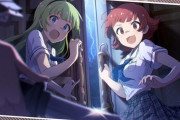 ミリシタ「クルリウタのドラマの概要教えてくれ」