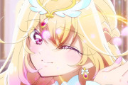 【名探偵プリキュア】キュアアルカナちゃん、白キュアになっても覇権キャラ確定ｗｗｗｗｗｗｗｗｗｗ