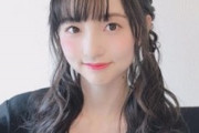 田中美海さん、一段と美しくなる…