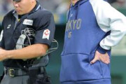 ヤクルト高津監督「山田哲人（.212 5 22 ops.594）は打つ打たない関係なく試合に出る義務がある」