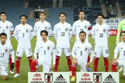 女性が好きそうなサッカー日本代表選手www