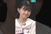 まだ自分を出せない 初々しさが 可愛すぎる五百城茉央ちゃんw #乃木坂46