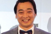 競馬業界人、ジャンポケ斎藤についてガチでヤバそうな匂わせポストを投稿...