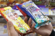 韓国コンビニ店主「もうポケモンパンは売らない…無秩序な客の対応に疲れた」＝韓国の反応
