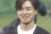 上沢直之さん、デベロップメントリスト入りへ