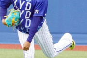 【悲報】横浜DeNAさん、怪我で出遅れた今永が何故かチーム投球回4位にいる