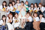 NMB48の3期生の皆さんをご覧下さい