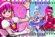 【動画】プリキュア主題歌は名曲揃い！！！！！