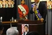 自民・道見やすのり議員　統一教会との関係は「誇りに思う」「日本テレビは反日確定　覚悟しなさい」