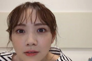 【乃木坂46】ファン大歓喜！！！田村真佑、生配信で安定の「ドアップカメラ目線」wwwwww