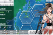 【艦これ】最近はスマホゲーでも3Dで動くゲーム多いよな