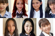 【２０２１年版】日本一かわいい女子高校生が決まる