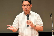 【都知事選】貧困調査官前川「蓮舫が当選したら朝鮮学校無償化をやる」