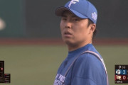 【朗報】田中正義、キャリアハイのシーズン17イニング到達