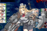 【艦これ】友軍どう？ウイニングランになった？